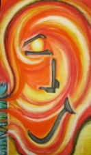 2004 Feuergeist Tempera auf Holz 31x53cm