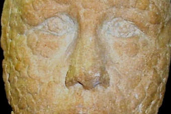 2004 Petra Keramik H19cm