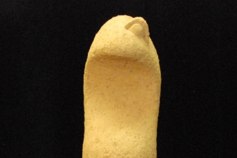 2017 Welle Keramik H29cm